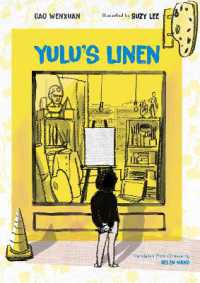 Yulu's Linen