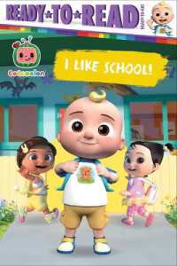 I Like School! : Ready-To-Read Ready-To-Go! (Cocomelon)