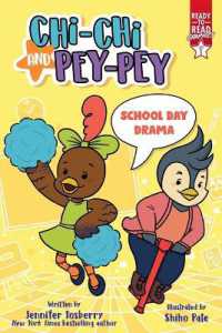 School Day Drama : Ready-To-Read Graphics Level 1 (Chi-chi and Pey-pey)