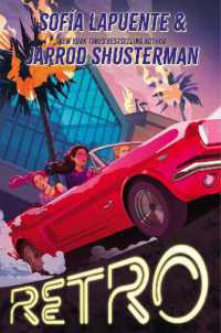 Retro (English Language Edition)