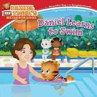 Daniel Learns to Swim (Daniel Tiger's Neighborhood)