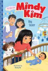 Mindy Kim, Big Sister (Mindy Kim)