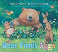 Bear Finds Eggs (The Bear Books)