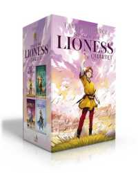 Song of the Lioness Quartet (Hardcover Boxed Set) : Alanna; in the Hand of the Goddess; the Woman Who Rides Like a Man; Lioness Rampant (Song of the Lioness) （Boxed Set）