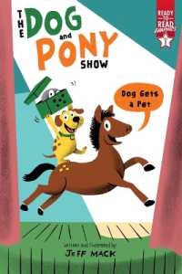 Dog Gets a Pet : Ready-To-Read Graphics Level 1 (The Dog and Pony Show)