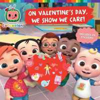 On Valentine's Day, We Show We Care! (Cocomelon)