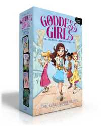 Goddess Girls Graphic Novel Legendary Collection (Boxed Set) : Athena the Brain Graphic Novel; Persephone the Phony Graphic Novel; Aphrodite the Beauty Graphic Novel; Artemis the Brave Graphic Novel (Goddess Girls Graphic Novel)