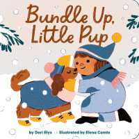 Bundle Up, Little Pup （Board Book）