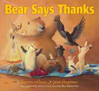 Bear Says Thanks (Bear Books)