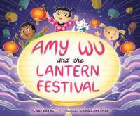 Amy Wu and the Lantern Festival (Amy Wu)
