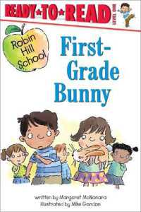 First-Grade Bunny : Ready-To-Read Level 1 (Robin Hill School)