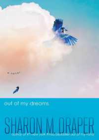 Out of My Dreams (The Out of My Mind Series)