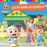 ¡Listo Para La Escuela! (Ready for School!) (Cocomelon)