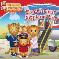 Daniel's First Airplane Ride (Daniel Tiger's Neighborhood)