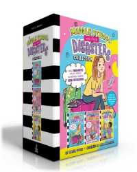 Middle School and Other Disasters Collection (Boxed Set) : Worst Broommate Ever!; Worst Love Spell Ever!; Biggest Secret Ever! (Middle School and Other Disasters) （Boxed Set）