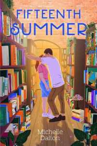 Fifteenth Summer (Sixteenth Summer) （Reissue）