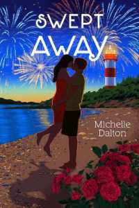 Swept Away (Sixteenth Summer) （Reissue）