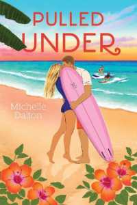 Pulled under (Sixteenth Summer) （Reissue）