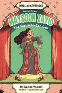 Maysoon Zayid, the Girl Who Can Can (Muslim Mavericks)