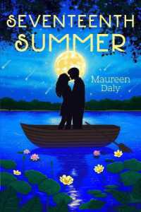 Seventeenth Summer （Reissue）