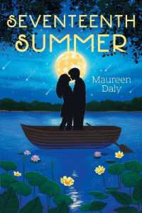 Seventeenth Summer （Reissue）