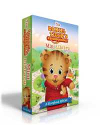 The Daniel Tiger's Neighborhood Mini Library (Boxed Set) : Welcome to the Neighborhood!; Goodnight, Daniel Tiger; Daniel Chooses to Be Kind; You Are Special, Daniel Tiger! (Daniel Tiger's Neighborhood) （Boxed Set）