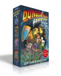 Dungeoneer Adventures Academy Collection (Boxed Set) (Bonus Bookmark Inside!) : Dungeoneer Adventures 1; Dungeoneer Adventures 2; Dungeoneer Adventures 3 (Dungeoneer Adventures) （Boxed Set）