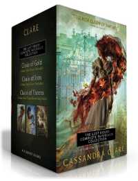 The Last Hours Complete Paperback Collection (Boxed Set) : Chain of Gold; Chain of Iron; Chain of Thorns (Last Hours) （Boxed Set）