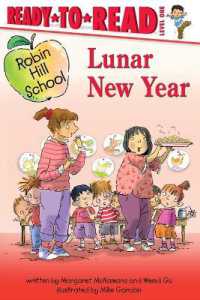 Lunar New Year : Ready-To-Read Level 1 (Robin Hill School)