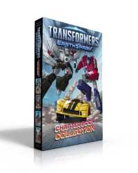 Transformers Earthspark Chapter Book Collection (Boxed Set) : Optimus Prime and Megatron's Racetrack Recon!; the Terrans Cook Up Some Mischief!; May the Best Bot Win!; No Malto Left Behind! (Transformers: Earthspark) （Boxed Set）