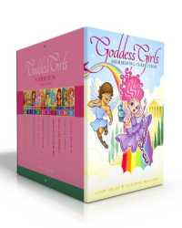 Goddess Girls Shimmering Collection (Boxed Set) : Persephone the Daring; Cassandra the Lucky; Athena the Proud; Iris the Colorful; Aphrodite the Fair; Medusa the Rich; Amphitrite the Bubbly; Hestia the Invisible; Echo the Copycat; Calliope the Muse (