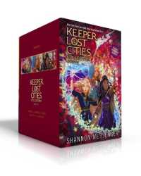 Keeper of the Lost Cities Collection Books 6-9 (Boxed Set) : Nightfall; Flashback; Legacy; Unlocked Book 8.5; Stellarlune (Keeper of the Lost Cities) （Boxed Set）