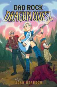 Dad Rock Dragon Quest （Reprint）