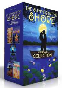 The Summer by the Shore Paperback Collection (Boxed Set) : Fifteenth Summer; Sixteenth Summer; Seventeenth Summer; Swept Away; Pulled under