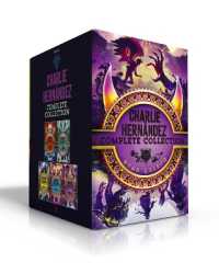 Charlie Hernández Complete Collection (Boxed Set) : Charlie Hernández & the League of Shadows; Charlie Hernández & the Castle of Bones; Charlie Hernández & the Golden Dooms; Charlie Hernández & the Phantom of Time; Charlie He