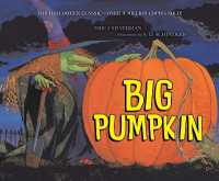 Big Pumpkin （Reissue）