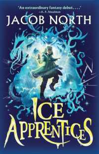 Ice Apprentices (Ice Apprentices) （Reprint）