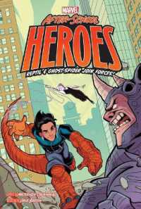 Reptil & Ghost-Spider Join Forces! (Marvel After-school Heroes)