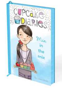 MIA in the Mix : Deluxe Edition (Cupcake Diaries)