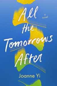 All the Tomorrows after （Reprint）