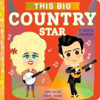 This BIG Country Star : A Country Music Primer (This Big) （Board Book）