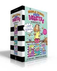 Middle School and Other Disasters Collection #2 (Boxed Set) : Weirdest Weekend Ever!; Worst Wish Ever!; Freakiest Trip Ever! (Middle School and Other Disasters) （Boxed Set）