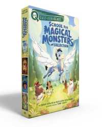 School for Magical Monsters Collection (Boxed Set) : Rise of Pegasus; the Eye of Cyclops; the Roar of Cerberus; the Wiggles of Medusa (Quix Books) (School for Magical Monsters) （Boxed Set）