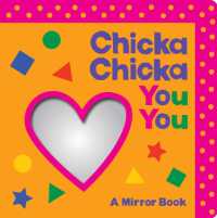 Chicka Chicka You You : A Mirror Book (Chicka Chicka Book, a) （Board Book）