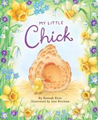My Little Chick (My Little) （Board Book）