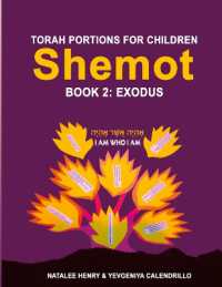Shemot (Book 2 : Exodus)