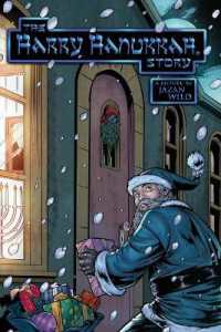 The Harry Hanukkah Story (Harry Hanukkah)