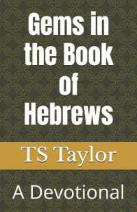 Gems in the Book of Hebrews : A Devotional