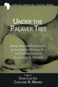 Under the Palaver Tree (African Christian Studies") 〈21〉