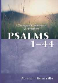 Psalms 1-44